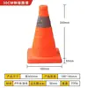 Conos Plegables para Carretera, Bloqueos Reflectantes de Emergencia, Conos Anticolisión, Conos de Seguridad, Conos de Advertencia Ligeros