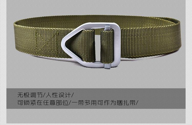 tb_image_share_1624297638739