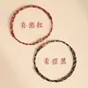 Colorido Bom Sorte Koi Vermelho Corda de Mão Pulseira de Corda Vermelha Feminina Pulseira Trançada Festival do Barco-Dragão Tornozeleira Masculina Presente para a Costa