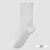 Calcetines de Algodón Puro al por Mayor para Mujer, 10A Antibacterianos, Resistentes al Olor, Anti-Pilling, Calcetines Apilables, Calcetines Elásticos Sin Costuras Zhuji para Otoño