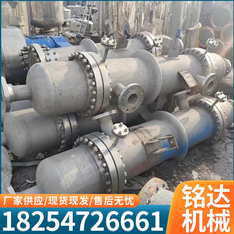 微信图片_2022051810505523_副本.jpg