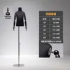 Maniquí para Tienda de Ropa de Niños, Maniquí de Cuerpo Completo para Niños, Adolescentes, Hombres, Mujeres, Exhibidor para Ropa de Niños