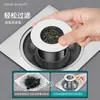 Filtro de Malla para Cabello para Desagüe de Piso de Acero Inoxidable 304, Cubierta de Malla Anti-Insectos para Tubería de Agua de Baño, Anti-Obstrucción para Tubería de Desagüe de Baño