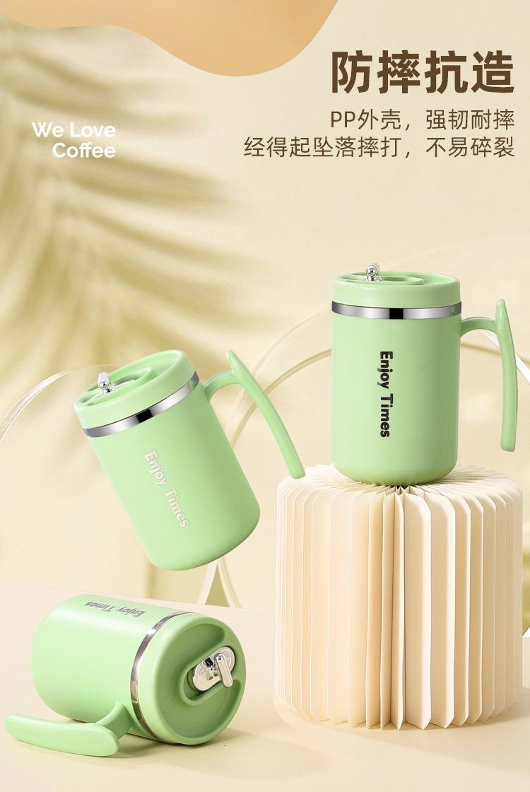四马克杯_11.jpg