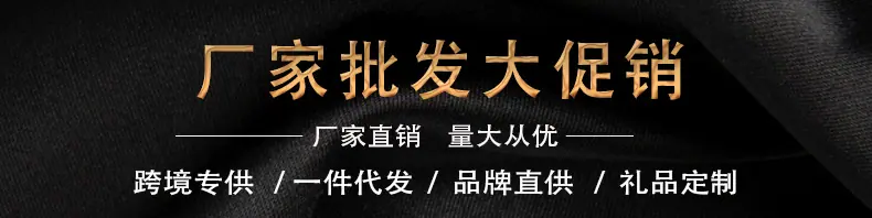 链接关联图_01.jpg