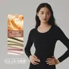 Conjunto de Roupa Térmica para Mulheres, Blusa que Absorve a Umidade e Gera Calor, Camada Base Justa ao Corpo, Roupa Íntima
