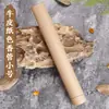 Incensário longo tubo de incenso de papel estendido caixa de armazenamento de incenso doméstico tubo de incenso para segurar suporte de incenso suporte de incenso couro de boi adicionar