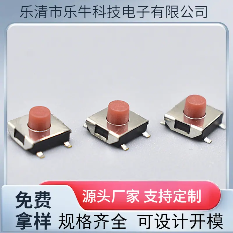大泽工具_20241012132613