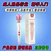 Brinquedos sexuais para adultos, atacado de produtos para adultos, dropshipping de peça única, brinquedos sexuais, vibradores, acessórios