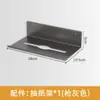Prateleira de Armazenamento com Painel Perfurado para Cozinha sem Furos Porta-Temperos Suporte para Facas Gancho Painel de Armazenamento de Parede Acessórios de Metal