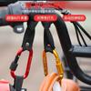 Gancho de carro elétrico frontal universal bateria bicicleta motocicleta forte gancho de suspensão capacete takeaway gancho universal