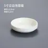 Prato de Dim Sum Estilo Cantonês, Prato Pequeno de Costelas de Porco e Pés de Galinha Cozidos no Vapor Estilo Cantonês, Prato de Dim Sum de Restaurante de Chá, Prato de Cerâmica Cozido no Vapor