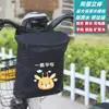 Bolsa Pendurada para Armazenamento Frontal de Veículo Elétrico Bateria Bicicleta Grande Capacidade Bolsa Pendurada Estéreo Bolsa Pendurada Estéreo para Celular