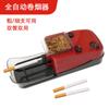 Máquina de Enrolar Cigarros 3 Usos Espesso e Fino Totalmente Automática Elétrica Pequena Doméstica Manual Genuína Novo Modelo 6.5/8.0mm