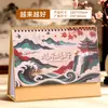Calendario Personalizado del Año de la Oveja 2027 con Tu Propio Diseño, Creativo Calendario Mensual de Madera con Logo Personalizado para Publicidad Empresarial