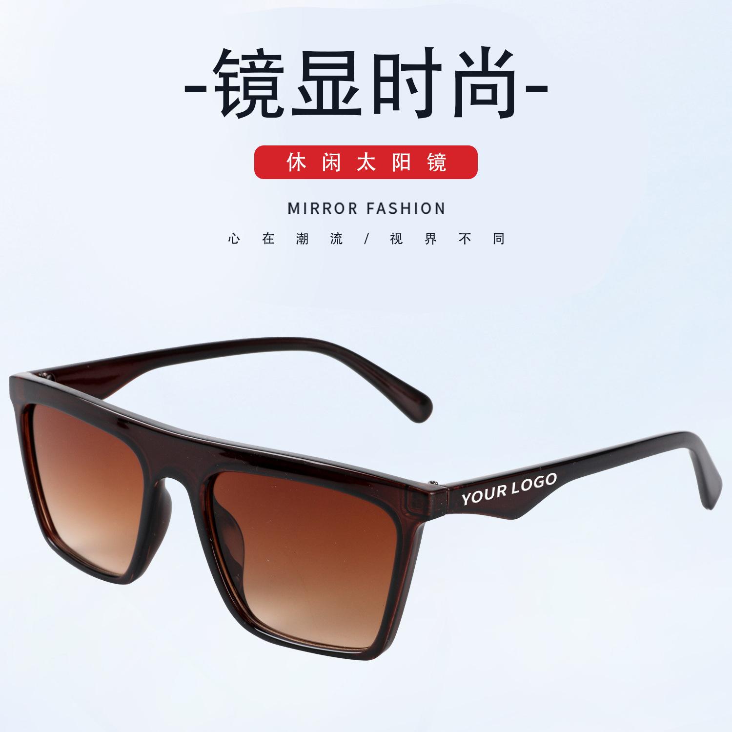 详情中文