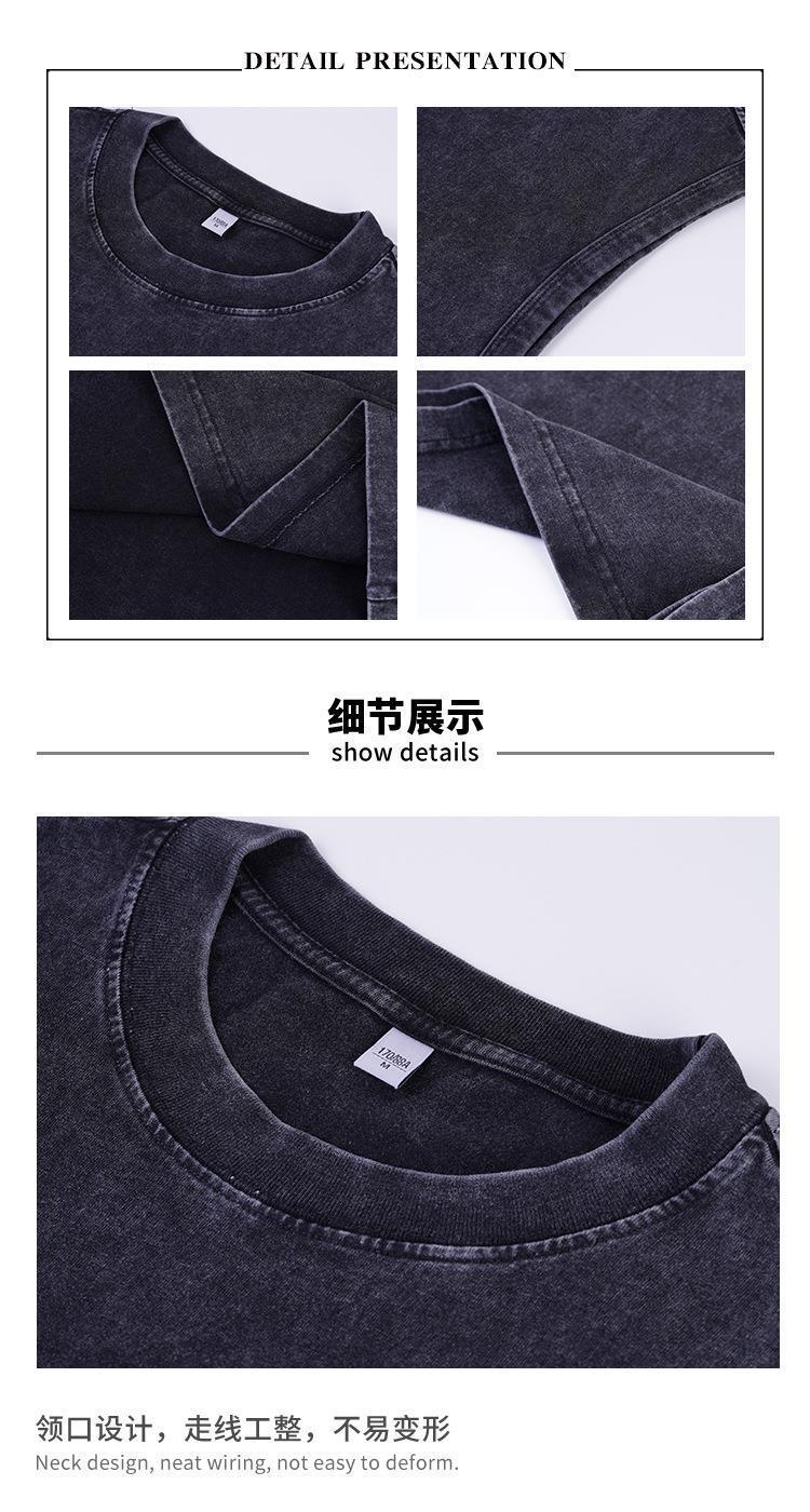 T恤_05.jpg