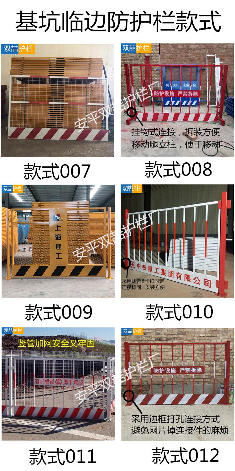 微信图片_2020063942_副本