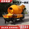 Bomba de Mezcla y Transporte de Concreto, Bomba para Estructura Secundaria de Partícula Gruesa y Piedra Fina, Bomba de Mezcla y Transporte, Bomba de Mezcla y Transporte Diésel