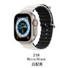 Adecuado para Appleiwatchultra Correa de reloj de silicona con hebilla doble marina Iwatch de 1.ª a 9.ª generación Universal