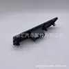 74231-60030-B0 Es Adecuado para el Panel Superior del Asiento del Reposabrazos Delantero Derecho de Toyota Land Cruiser Hzj76