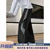 Pantalones cargo de otoño para hombre con bloques de color elegantes, estilo americano, con un ambiente fresco y casual, pantalones de trabajo juveniles de pierna recta holgada