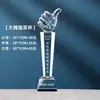 Trofeo de Cristal Creativo Personalizado para Desafío de Lectura, Día Deportivo Infantil Estudiantil de Jardín de Infancia, Mini Trofeo Conmemorativo de Graduación