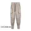 Fitness Transfronterizo Pantalones Casuales para Hombre Marca de Moda Americana Talla Grande Pantalones de Seda de Hielo para Hombre Color Sólido Multibolsillo Pantalones Deportivos con Puño