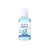 Cálculo dental enxaguatório bucal para remover mau hálito para remover manchas dentárias tártaro cálculo hálito fresco cuidados orais líquido fábrica atacado