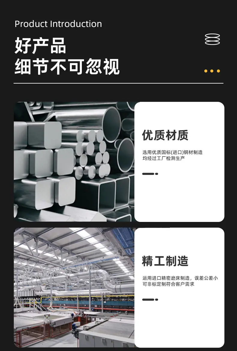 产品优势.jpg