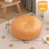 Cojines de Suelo de Cuero al por Mayor, Alfombrillas de Tatami Perezosas, Tejido Técnico Lavable Espeso Simple para Uso Doméstico