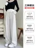 Pantalones Deportivos de Lana de Cordero para Mujer, Nuevos Pantalones Gruesos de Algodón Polar Otoño e Invierno 2026, Pantalones de Chándal de Pierna Recta y Pierna Ancha para Uso al Aire Libre