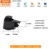 Youpin transfronterizo adecuado para Volkswagen Magotan cubierta del balancín del cepillo trasero tapa de cubierta de limpiaparabrisas negra 6Q6955435D