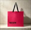 Bolsa de tote de papel recubierto impresión de LOGOTIPO personalizado fabricante venta al por mayor rosa rojo bolsa de regalo bolsa de compras impresión personalizada