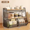 Caja de Almacenamiento para Snacks Canasta de Almacenamiento Multicapa para el Hogar Estante de Escritorio para Bolsitas de Café y Té Organizador para Mesa de Cocina y Comedor Portavasos