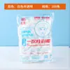 Gorro de Ducha Desechable para Mujer, Gorro de Ducha Impermeable Engrosado para Baño, Mascarilla Capilar Doméstica a Prueba de Aceite, Gorro de Aceite, Capucha Calentada para Teñir el Cabello