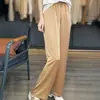 Elegantes pantalones de pierna ancha de satén de acetato, estilo fino de verano 2026, pantalones rectos con flecos, pantalones protectores solares estampados estilo chino para mujer