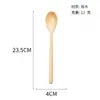 Cuchara de Madera Estilo Japonés con Mango de Cuerda Enrollada, Boca Redonda de 23.5cm, Cuchara Sopera de Mango Largo, Cuchara de Cocina, Cuchara para Mezclar, Vajilla Pedido