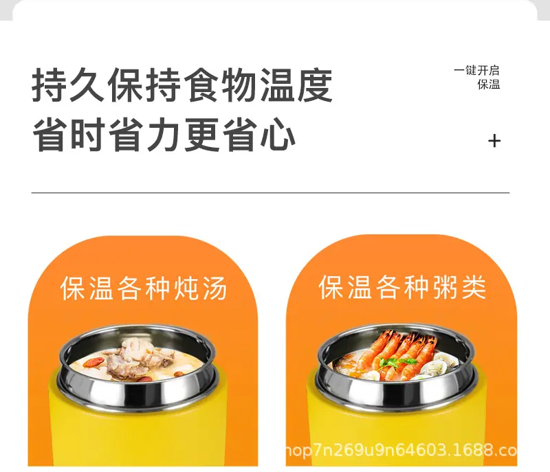 详情页_08.jpg