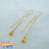 Pendientes Largos con Borlas Color Oro Arena Estilo Nuevo 2026 para Mujer, Colgantes Versátiles para Orejas