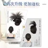 Moño de Cabello Estilo Coreano con Pinza de Garra, Moño Falso para el Cabello, Accesorio para Cola de Caballo Baja, Moño de Cabello con Pluma Sintética