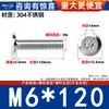 Tornillos de Cabeza Plana Biselada de Acero Inoxidable 304 con Cabeza Hexagonal, Tornillos para Muebles de Cabeza Redonda Biselada M2M3M4M5M6M8M12
