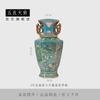 Jarra de Vinho de Cerâmica Jingdezhen Garrafa Vazia Garrafa de Vinho Esmaltada Antiga Gabinete de Vinho Chinês Ornamentos Decorativos Jarra de Vinho 1kg 2,5kg