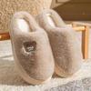 Chinelos de Inverno de Algodão Femininos, Sapatos de Maternidade com Solado Macio Antiderrapante, Chinelos de Pelúcia para Casal, Forrados com Fleece, Quentes, Leves, para Casa