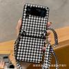 Para Samsung ZFlip6 Funda para Teléfono Punto de Onda Láser zflip5 Cuerda Cruzada zflip3/4 Cubierta Protectora Plegable