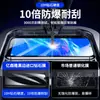 Pai Chang es Adecuado para Huawei Enjoy 9 Película Templada 9S Pantalla Completa Teléfono Móvil 9E Película Luz Azul Anti-Película Protectora Máxima 9Plus