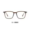 Diseño Estético Retro Moderno, Monturas de Gafas Artísticas Estilo Hong Kong, Patillas de Material de Panel TR de Alta Calidad, Se Pueden Montar Lentes, Venta Directa del Fabricante