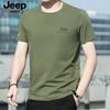 Jp2025 Primavera y Verano Nueva Camiseta de Manga Corta de Algodón Peinado de Cuello Redondo para Hombre, Business Casual, Holgada, Talla Grande Ts5581