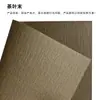 128g Papel Yunxuan Arte en Papel Portada de Título Material para Diario a4a5a6 Papel de Color Patrón de Diario Hecho a Mano Papel de Arte Arrugado
