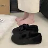 Zapatos de mujer sin cordones, esponjosos, suaves y acogedores, perfectos para usar al aire libre, con un nuevo diseño otoño/invierno 2026 con forro de algodón peludo y suela plana